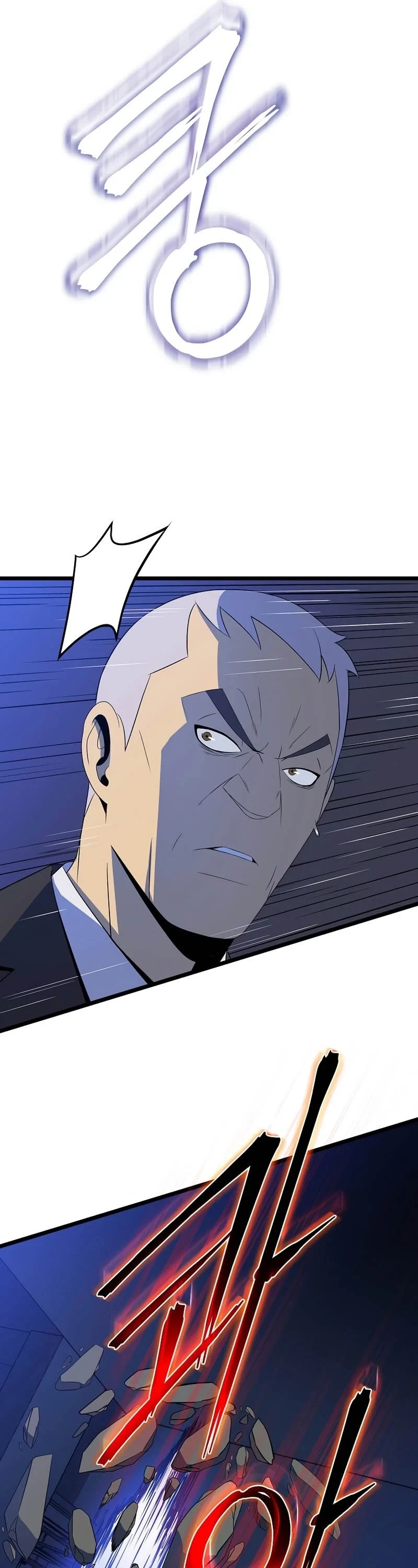 Halaman 34 — Kill the Hero Chapter 122