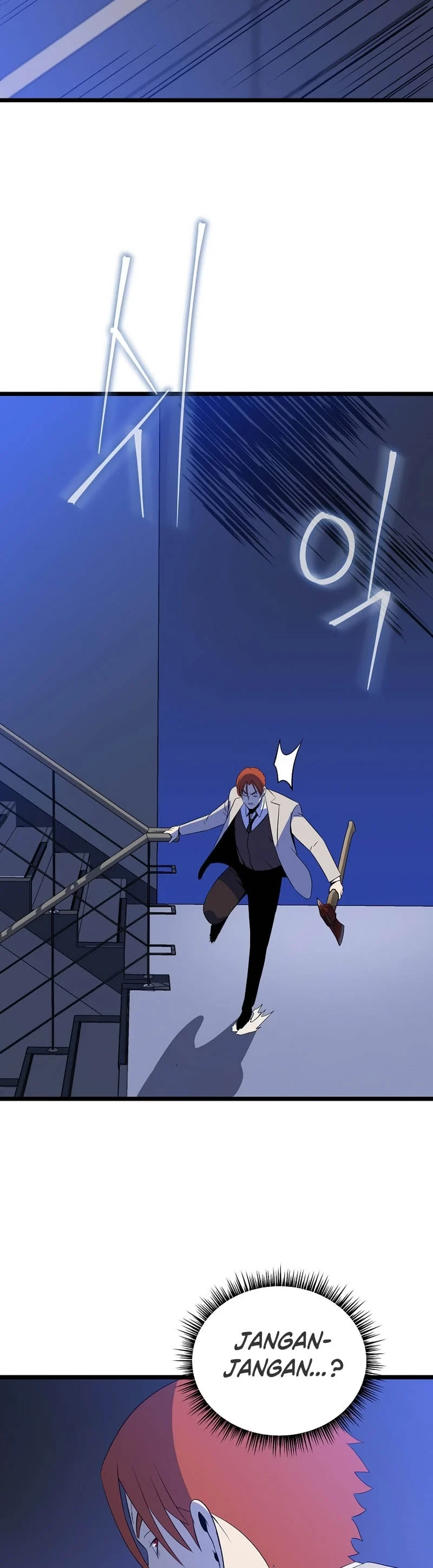 Halaman 39 — Kill the Hero Chapter 122