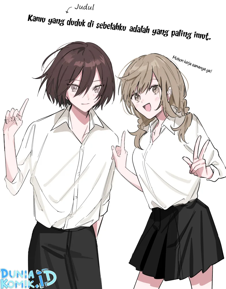 Halaman 13 — Tonari no Kimi ga Ichiban Kawaii Chapter 41.5