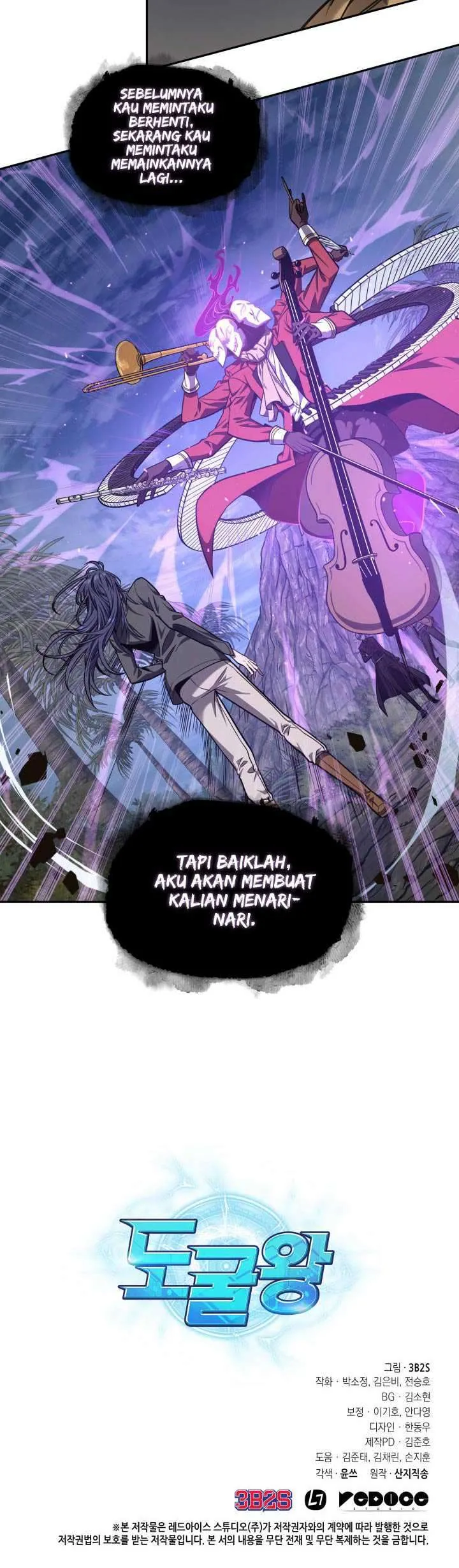 Halaman 18 — Tomb Raider King Chapter 227