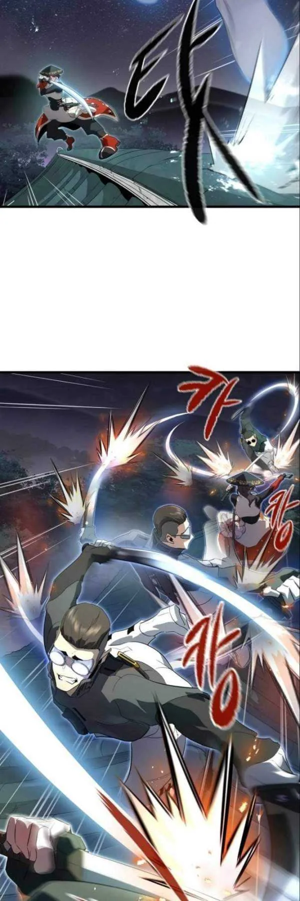 Halaman 52 — Ghost King Chapter 6