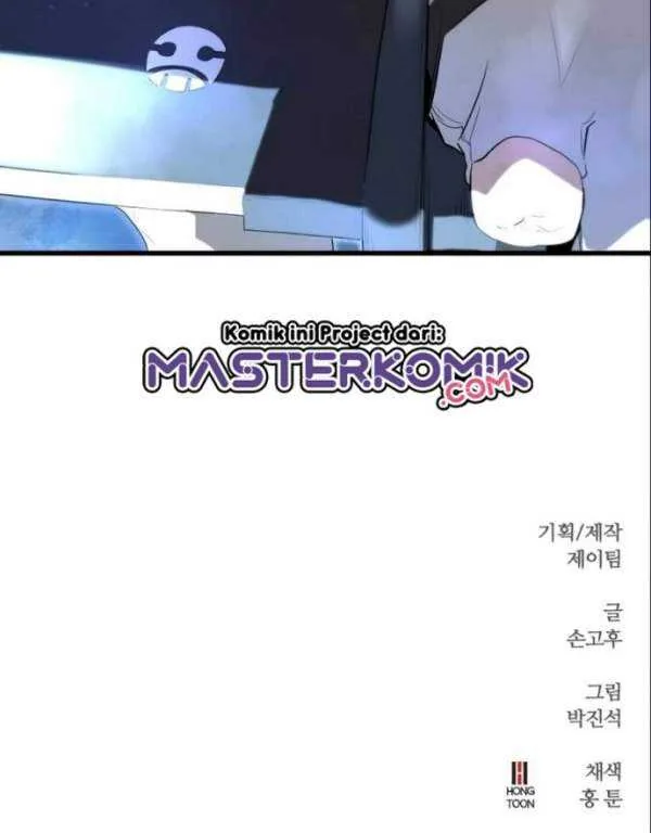 Halaman 66 — Ghost King Chapter 6