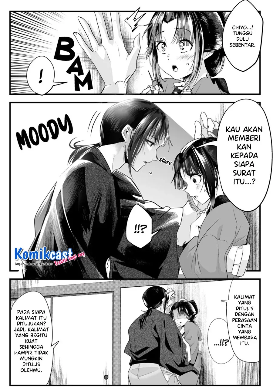 Halaman 4 — Totsuidekita Yome ga Aisouwarai Bakari shiteru Chapter 43