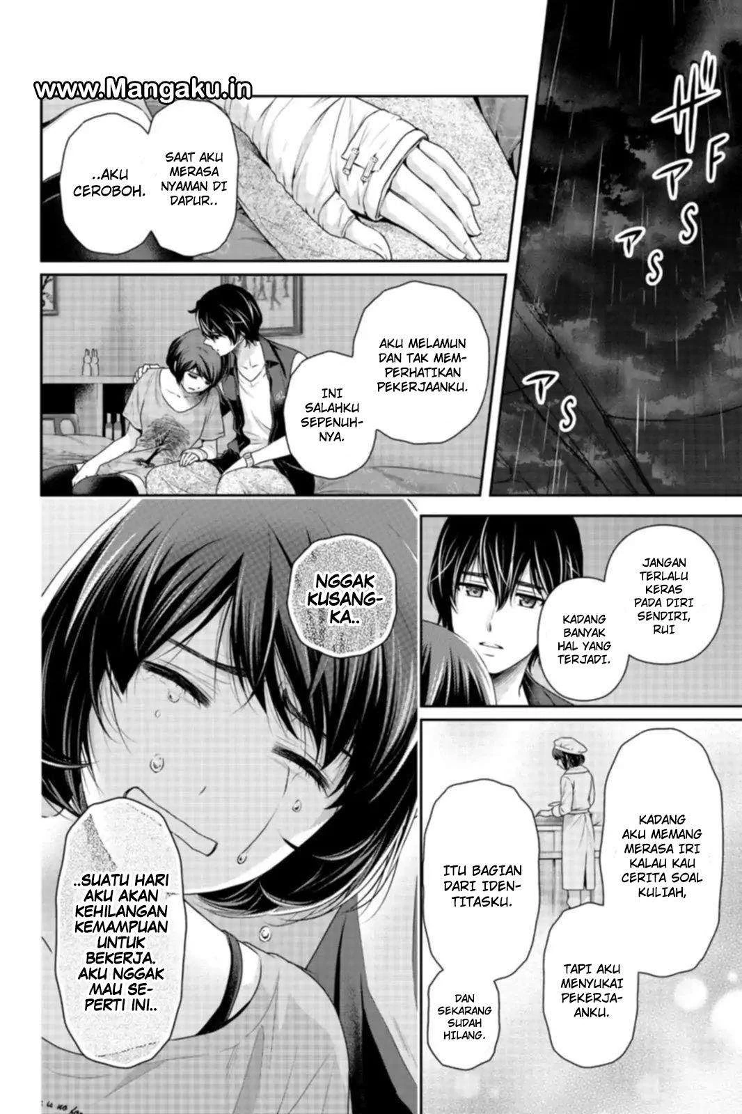 Halaman 7 — Domestic na Kanojo Chapter 159