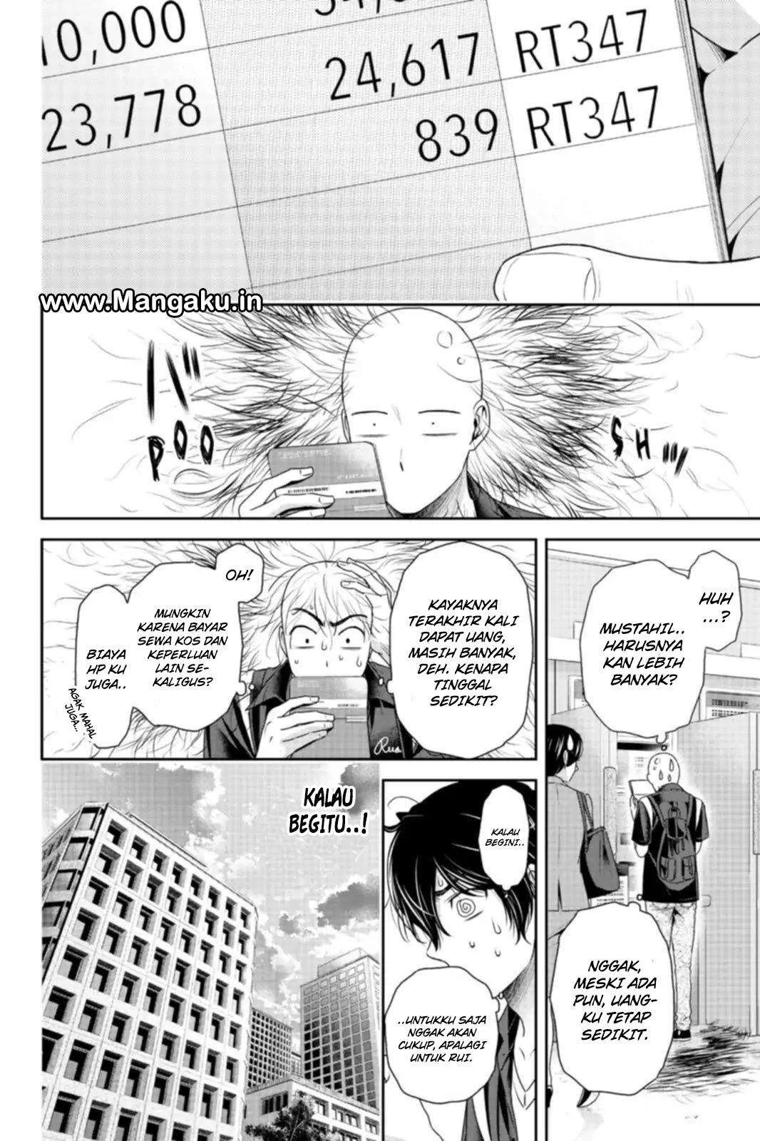 Halaman 11 — Domestic na Kanojo Chapter 159