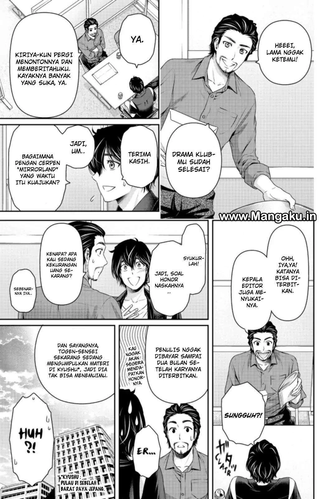Halaman 12 — Domestic na Kanojo Chapter 159