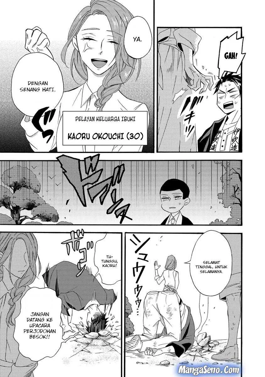 Halaman 3 — Umarekawattemo Mata, Watashi to Kekkon shitekuremasu ka Chapter 1