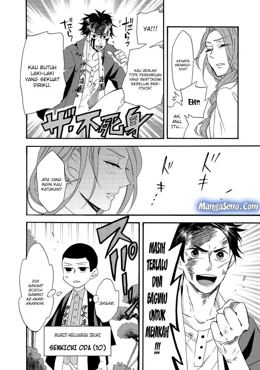 Halaman 4 — Umarekawattemo Mata, Watashi to Kekkon shitekuremasu ka Chapter 1