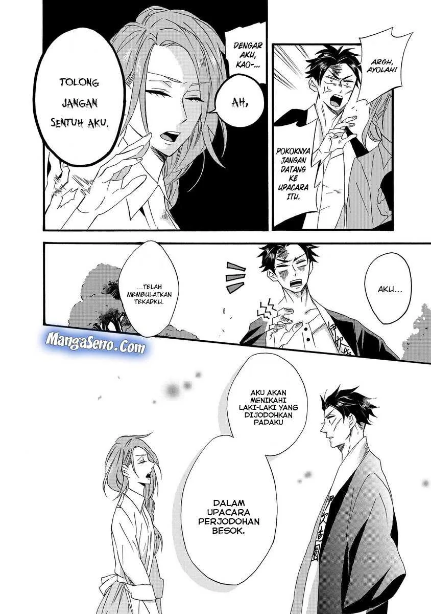 Halaman 6 — Umarekawattemo Mata, Watashi to Kekkon shitekuremasu ka Chapter 1
