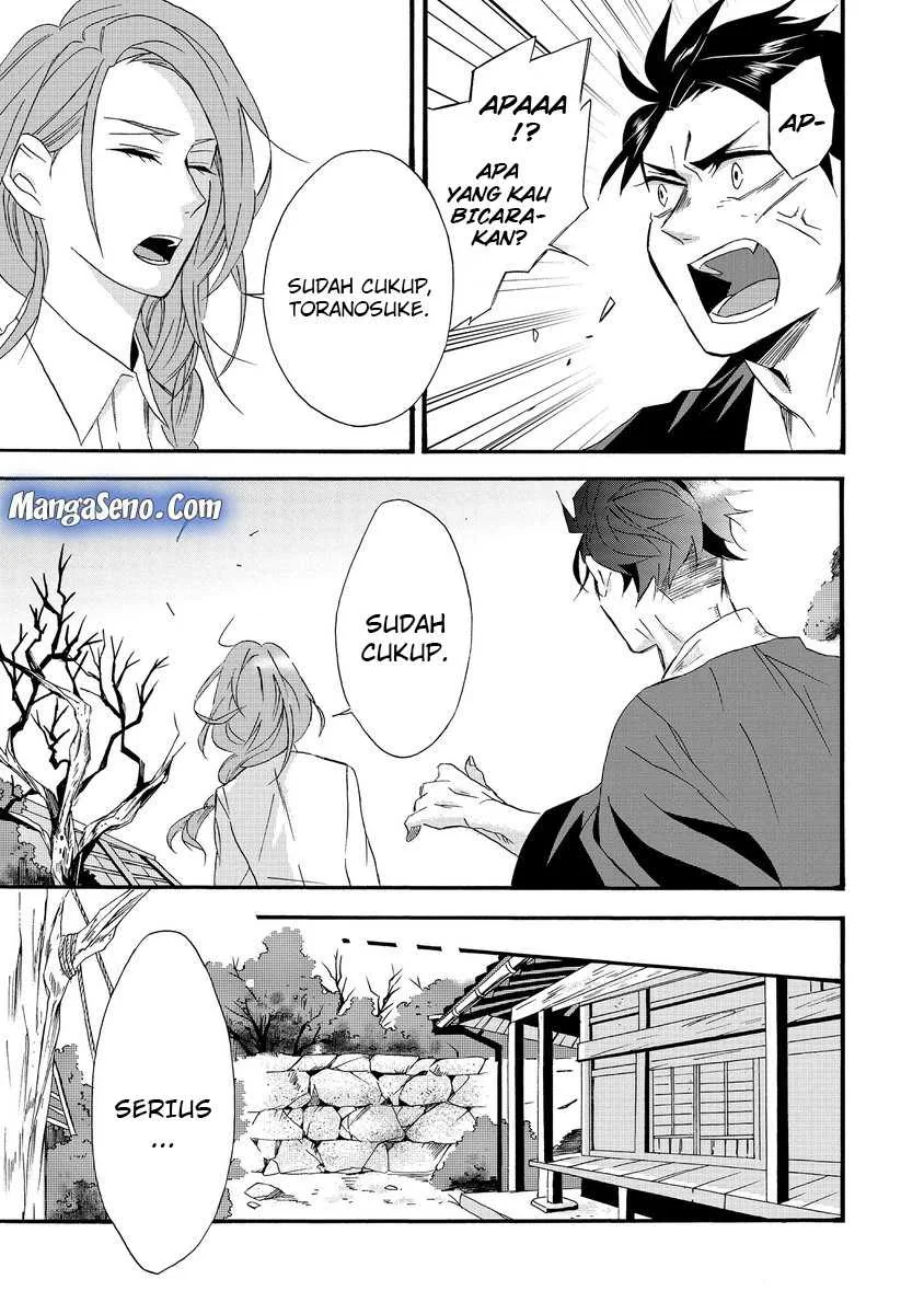 Halaman 7 — Umarekawattemo Mata, Watashi to Kekkon shitekuremasu ka Chapter 1