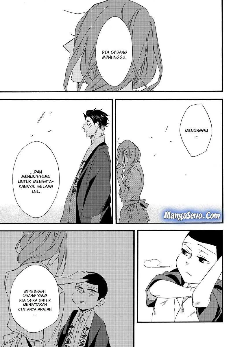Halaman 9 — Umarekawattemo Mata, Watashi to Kekkon shitekuremasu ka Chapter 1