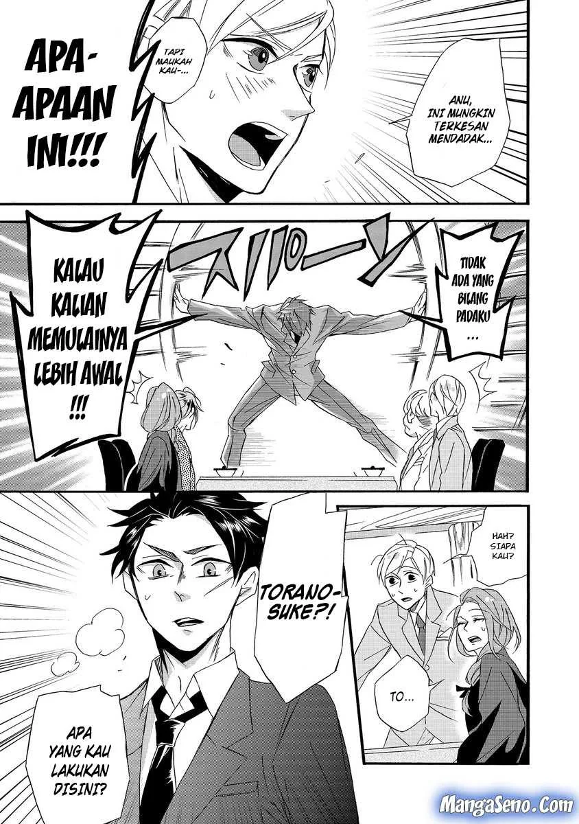 Halaman 15 — Umarekawattemo Mata, Watashi to Kekkon shitekuremasu ka Chapter 1