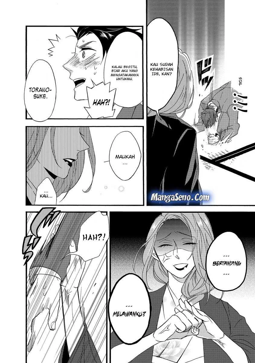 Halaman 18 — Umarekawattemo Mata, Watashi to Kekkon shitekuremasu ka Chapter 1
