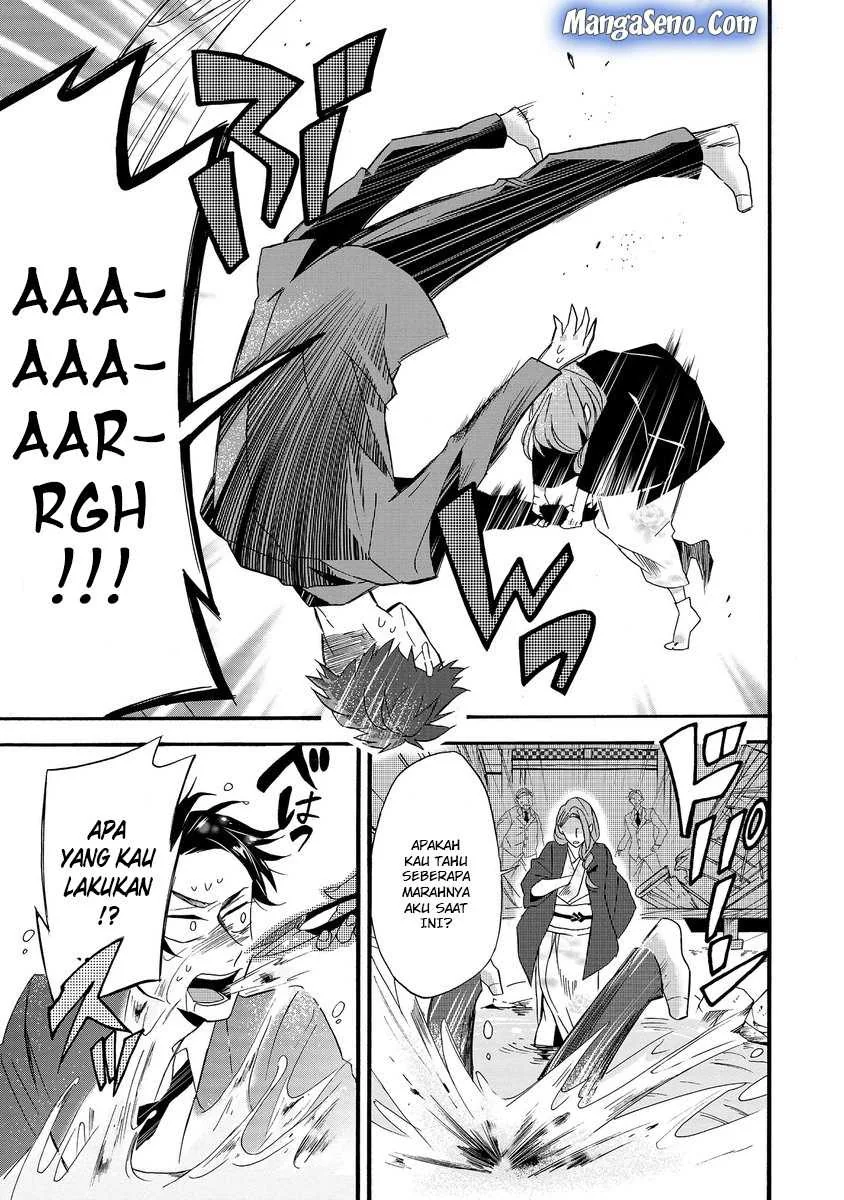 Halaman 19 — Umarekawattemo Mata, Watashi to Kekkon shitekuremasu ka Chapter 1