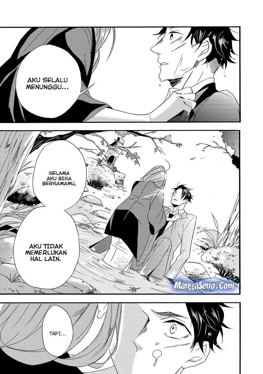 Halaman 21 — Umarekawattemo Mata, Watashi to Kekkon shitekuremasu ka Chapter 1