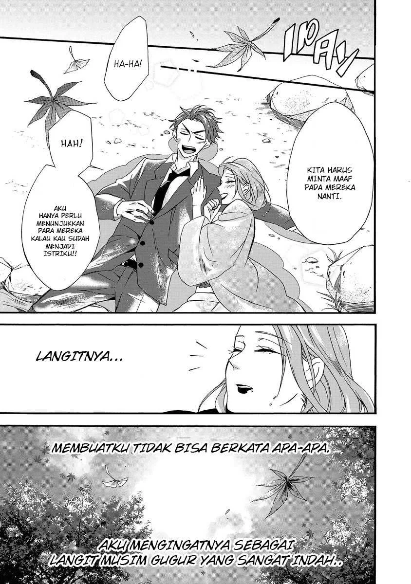 Halaman 26 — Umarekawattemo Mata, Watashi to Kekkon shitekuremasu ka Chapter 1