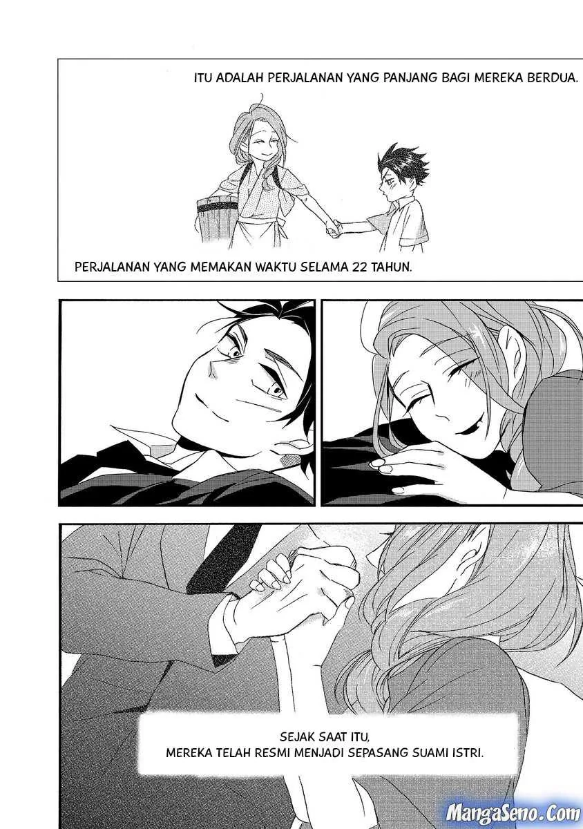 Halaman 27 — Umarekawattemo Mata, Watashi to Kekkon shitekuremasu ka Chapter 1