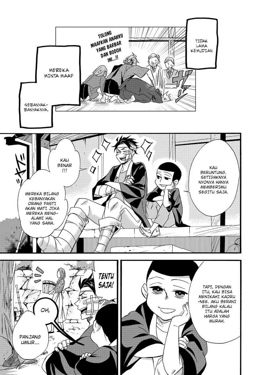 Halaman 28 — Umarekawattemo Mata, Watashi to Kekkon shitekuremasu ka Chapter 1