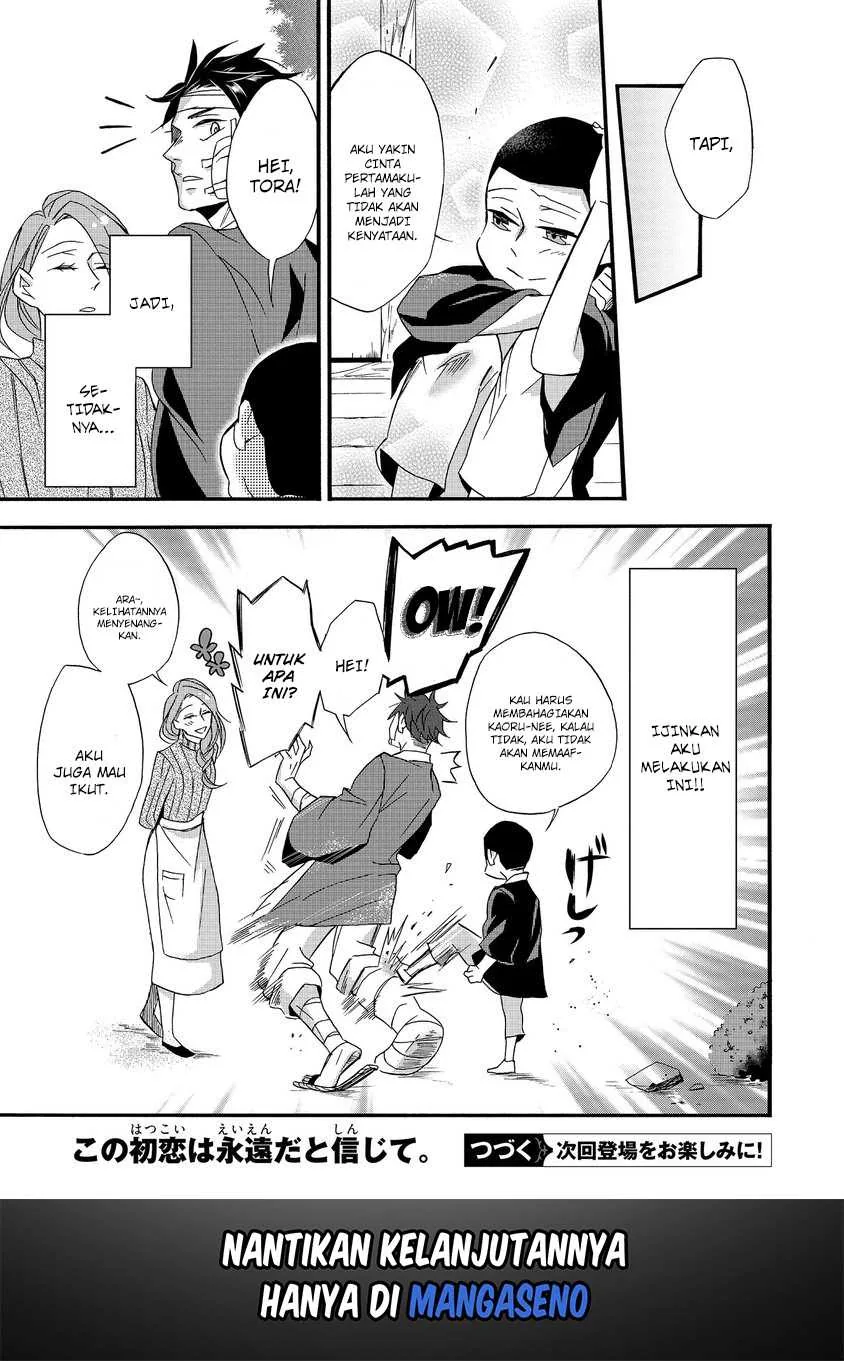 Halaman 30 — Umarekawattemo Mata, Watashi to Kekkon shitekuremasu ka Chapter 1