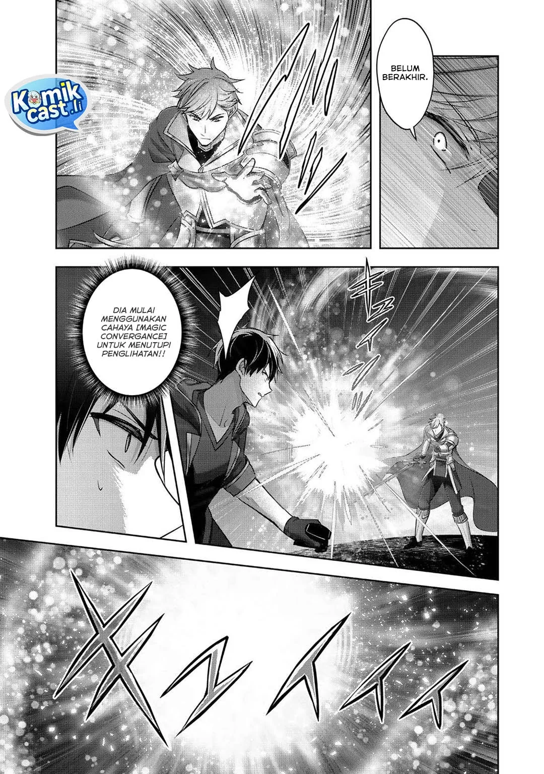 Halaman 14 — Yuusha Party wo Oidasareta Kiyoubinbou: Party Jijou de Fuyo Jutsushi wo Yatteita Kenshi, Bannou e to Itaru Chapter 50