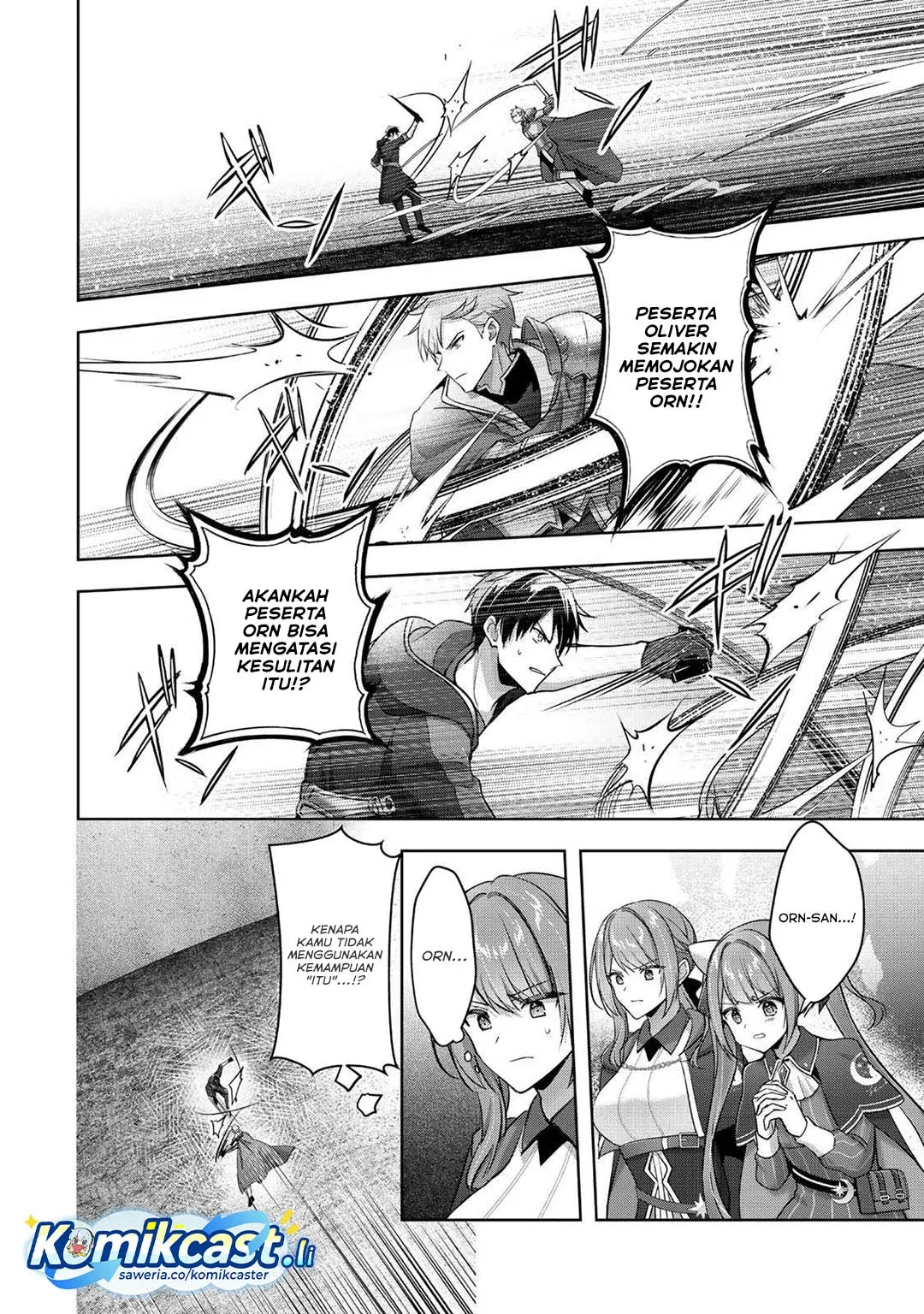 Halaman 21 — Yuusha Party wo Oidasareta Kiyoubinbou: Party Jijou de Fuyo Jutsushi wo Yatteita Kenshi, Bannou e to Itaru Chapter 50