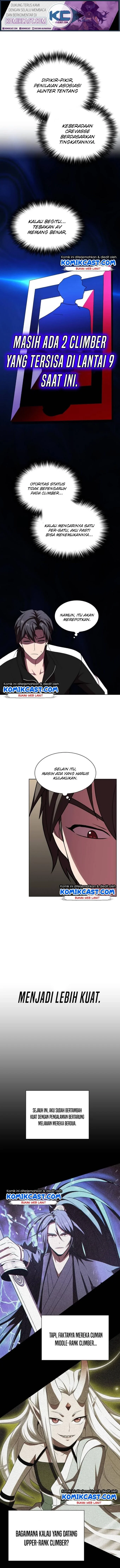 Halaman 17 — The Advanced Player of the Tutorial Tower Chapter 44