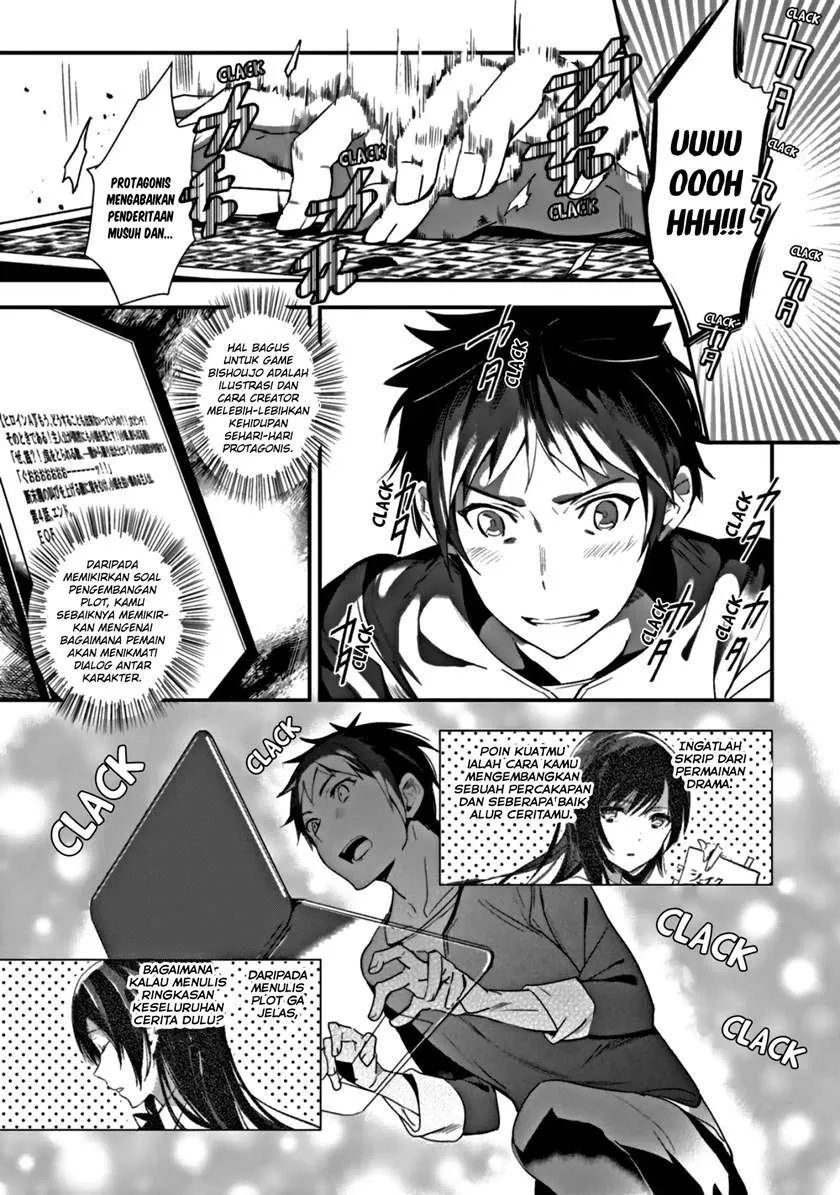 Halaman 10 — Shoujo-tachi wa Kouya wo Mezasu: Yukidoke no Oto Chapter 5