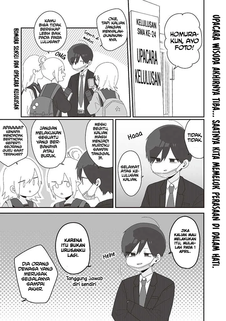 Halaman 4 — Homura-sensei wa Tabun Motenai Chapter 75