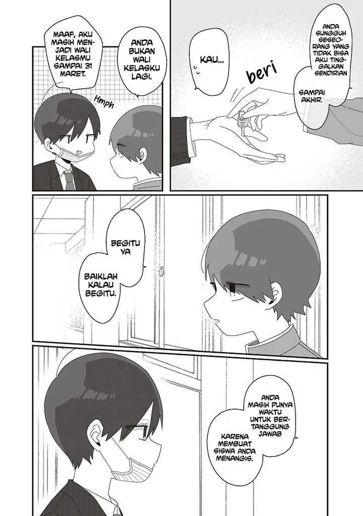 Halaman 9 — Homura-sensei wa Tabun Motenai Chapter 75
