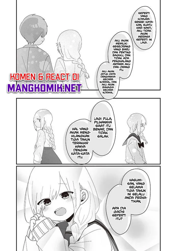 Halaman 11 — Homura-sensei wa Tabun Motenai Chapter 75