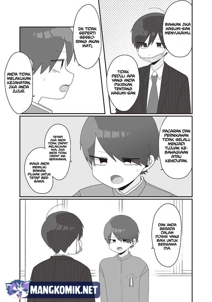 Halaman 14 — Homura-sensei wa Tabun Motenai Chapter 75
