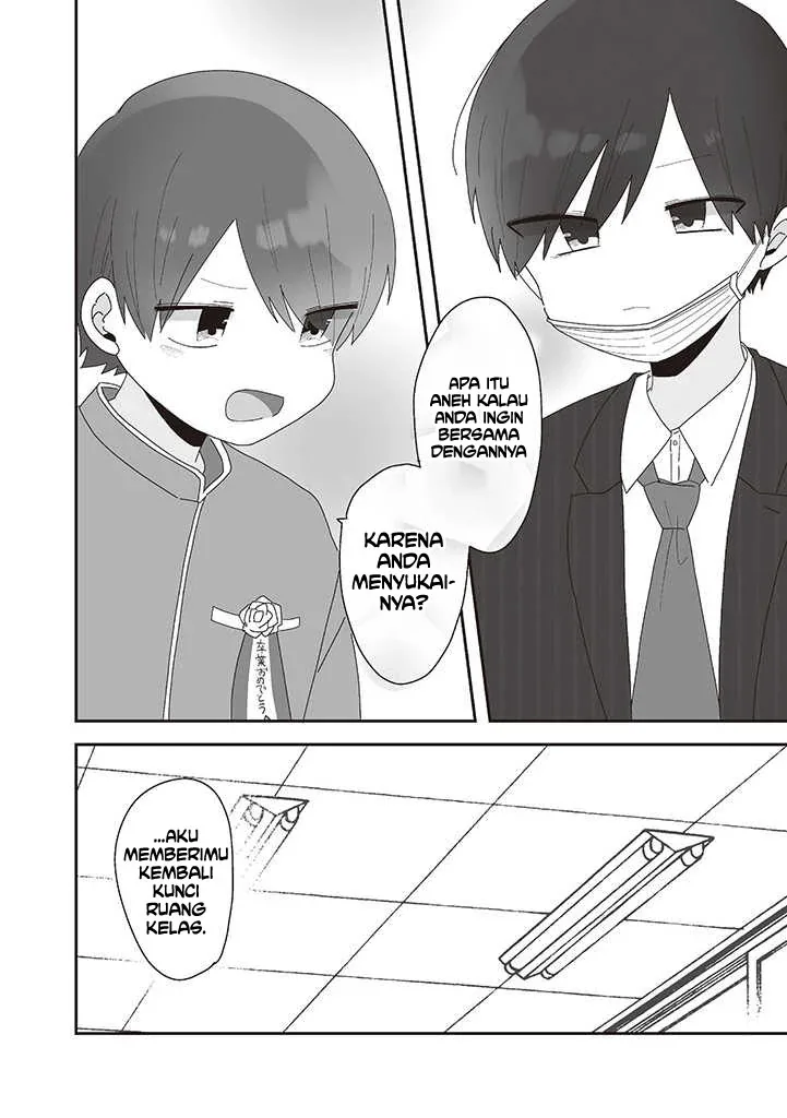 Halaman 15 — Homura-sensei wa Tabun Motenai Chapter 75