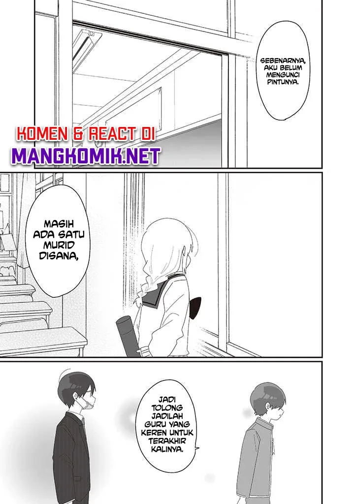 Halaman 16 — Homura-sensei wa Tabun Motenai Chapter 75