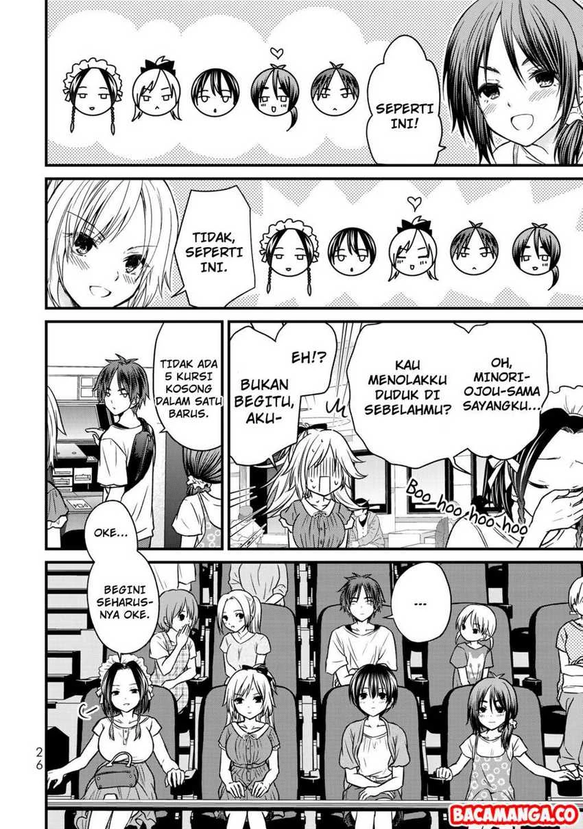 Halaman 3 — Ojousama no Shimobe Chapter 38