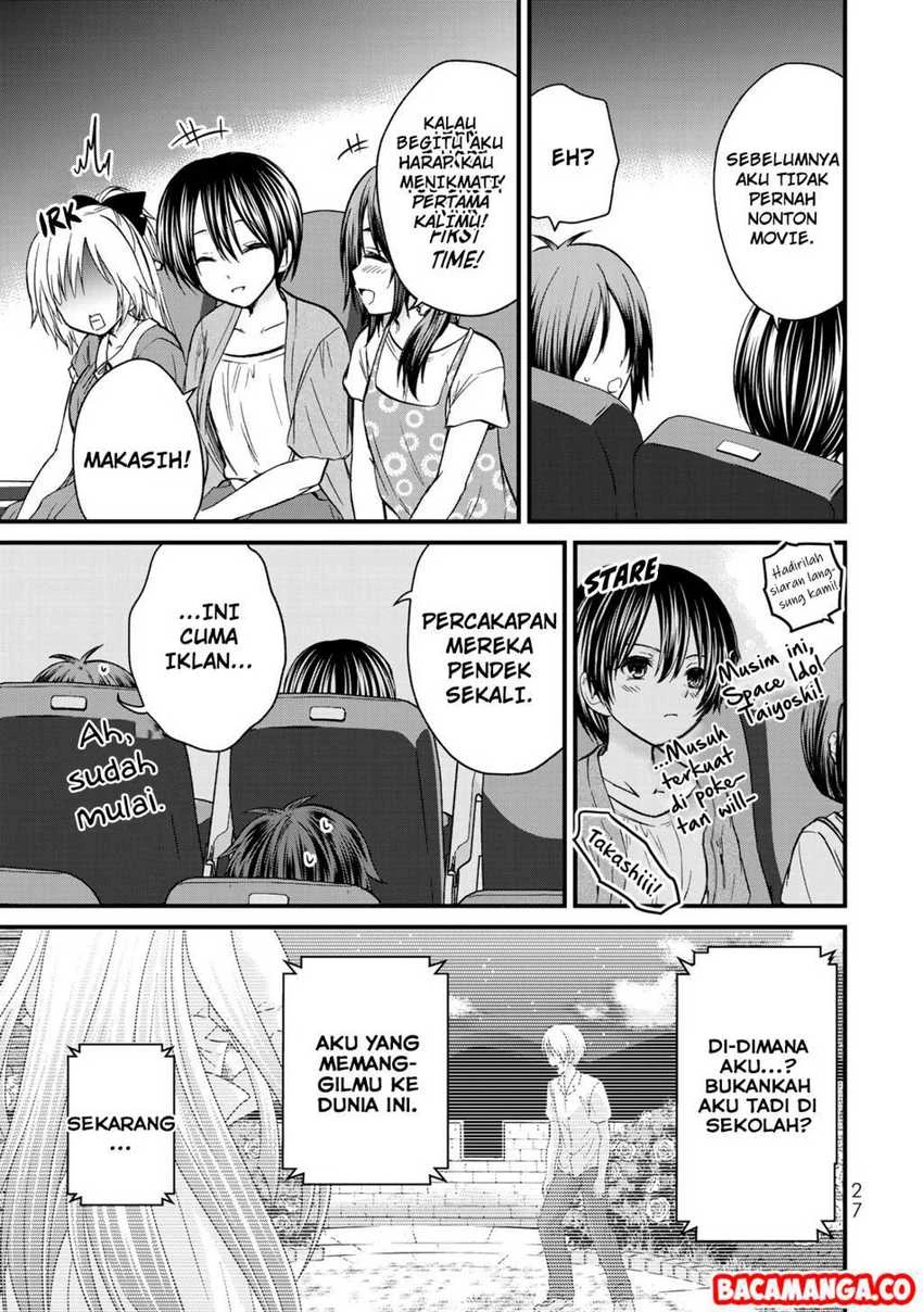 Halaman 4 — Ojousama no Shimobe Chapter 38