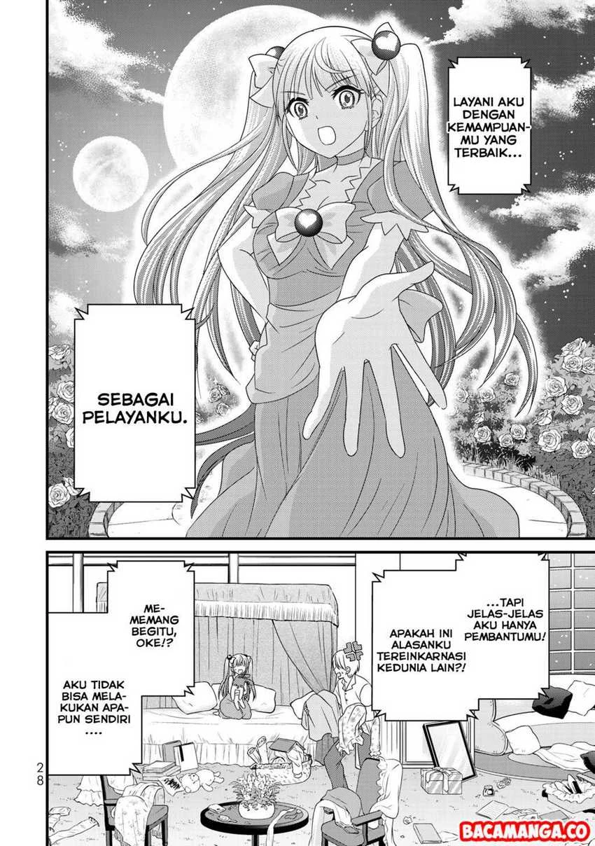 Halaman 5 — Ojousama no Shimobe Chapter 38