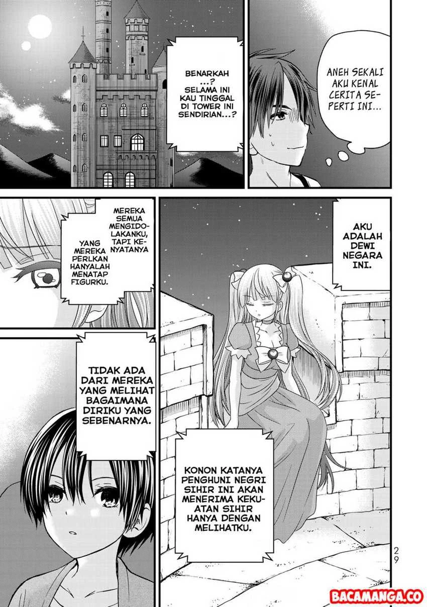 Halaman 6 — Ojousama no Shimobe Chapter 38