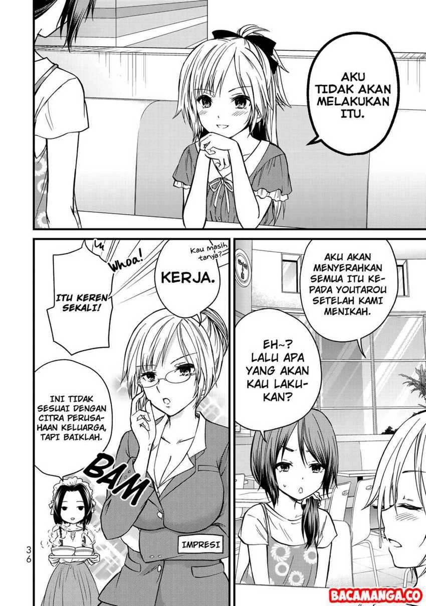Halaman 12 — Ojousama no Shimobe Chapter 38