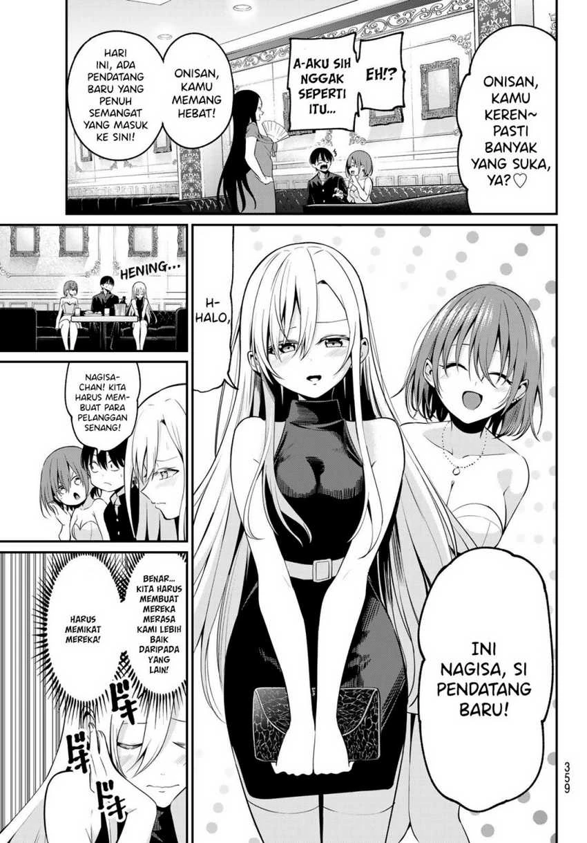 Halaman 6 — Irozuku Monochrome Chapter 14