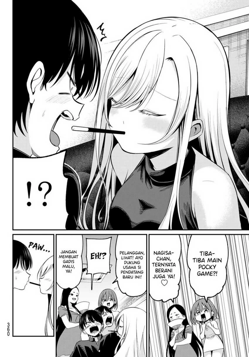 Halaman 7 — Irozuku Monochrome Chapter 14