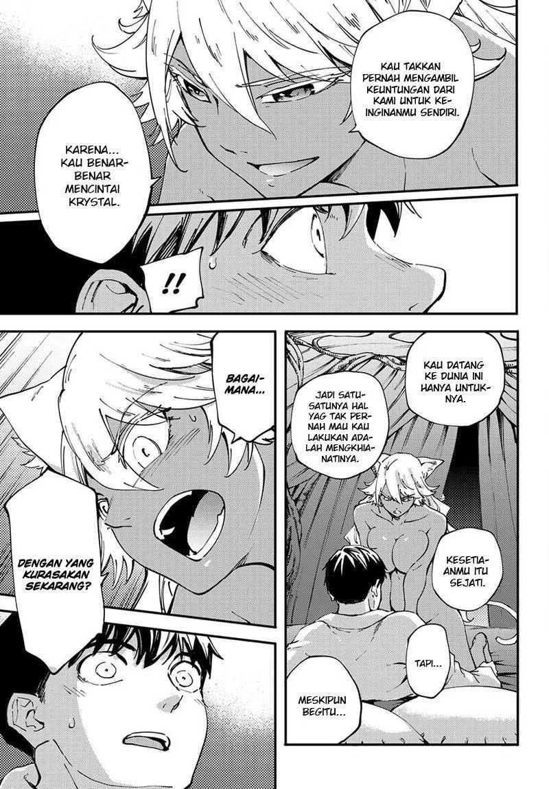 Halaman 7 — Kekkon Yubiwa Monogatari Chapter 40