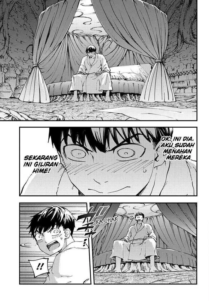 Halaman 14 — Kekkon Yubiwa Monogatari Chapter 40