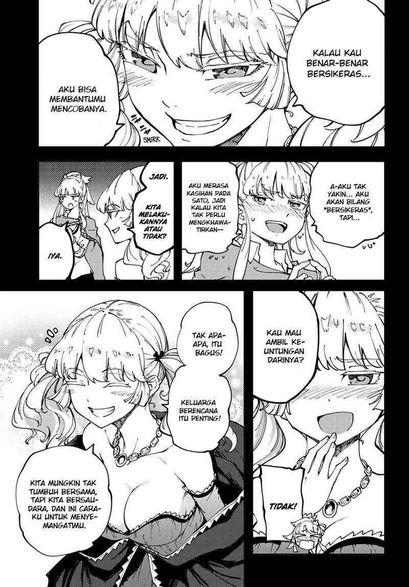 Halaman 19 — Kekkon Yubiwa Monogatari Chapter 40