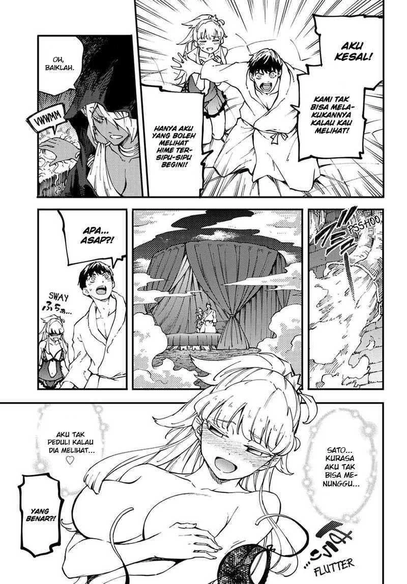 Halaman 25 — Kekkon Yubiwa Monogatari Chapter 40
