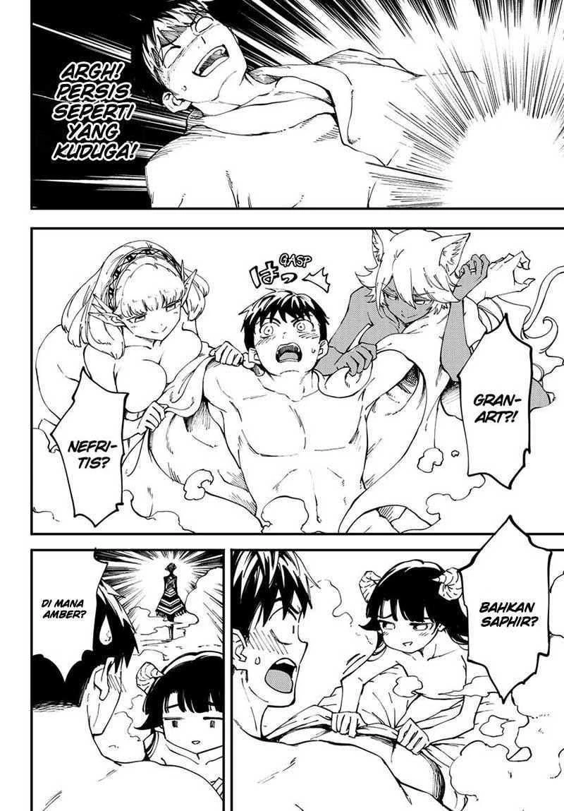 Halaman 26 — Kekkon Yubiwa Monogatari Chapter 40