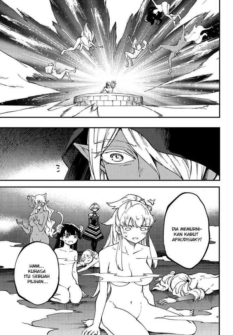 Halaman 31 — Kekkon Yubiwa Monogatari Chapter 40