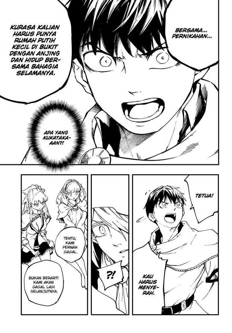 Halaman 33 — Kekkon Yubiwa Monogatari Chapter 40
