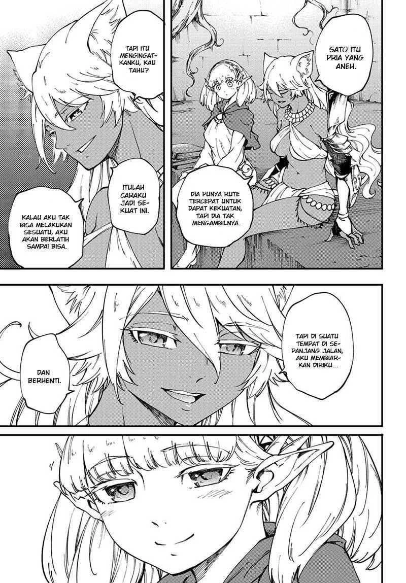 Halaman 37 — Kekkon Yubiwa Monogatari Chapter 40