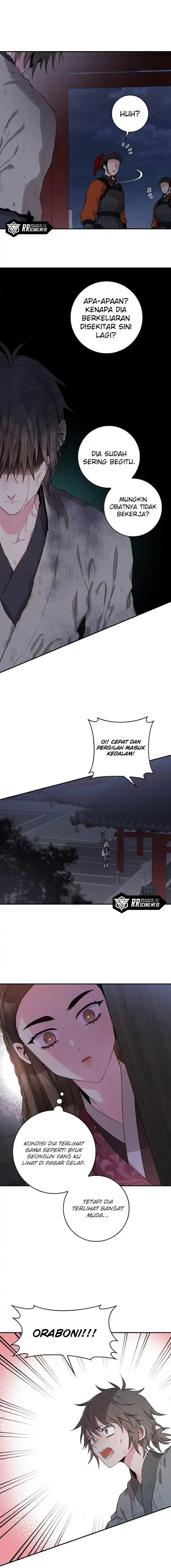 Halaman 13 — Master Villainess the Invincible! Chapter 64