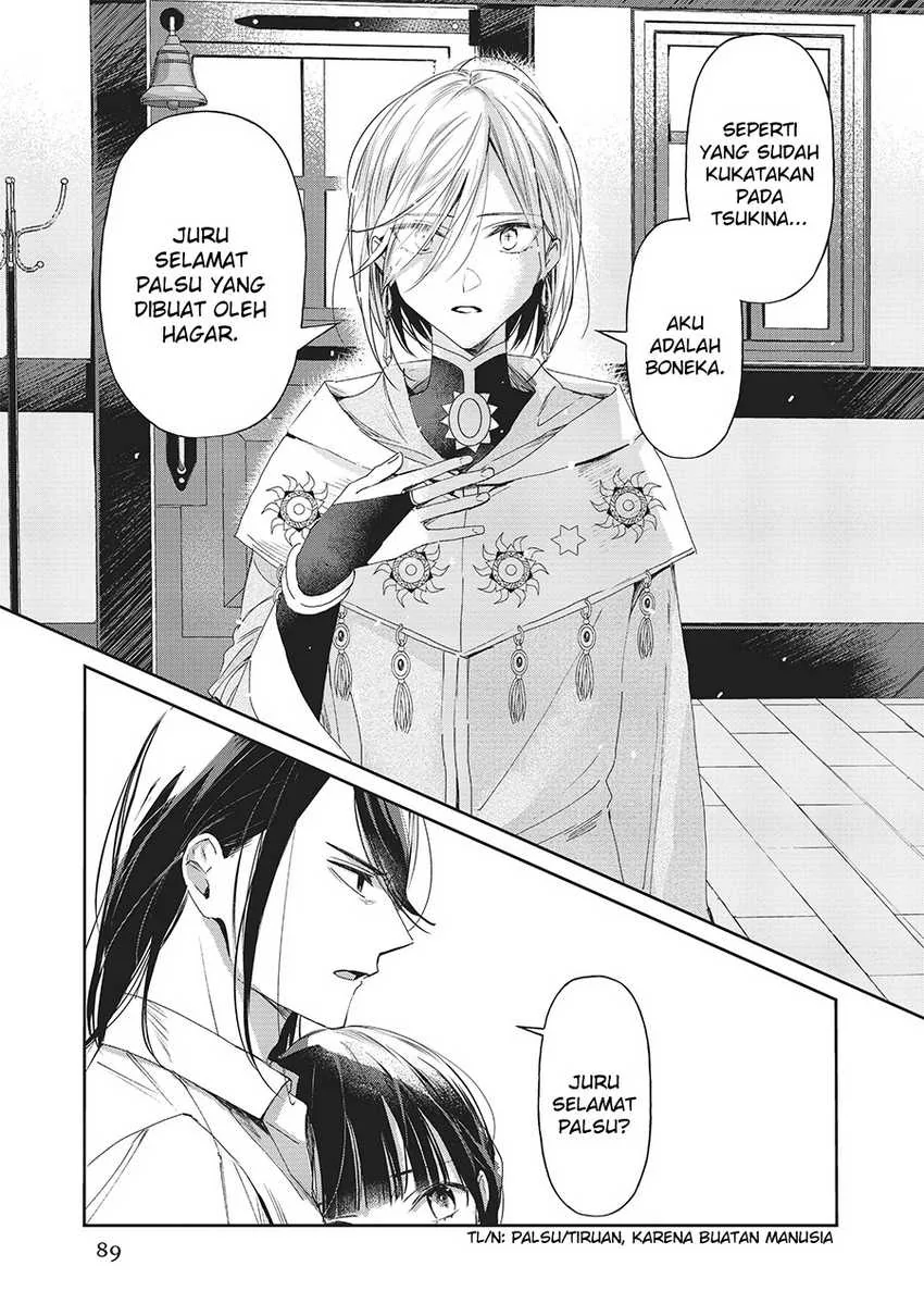 Halaman 5 — Isekai ni Kyuuseishu toshite Yobaremashita ga, Around 30 ni wa Muri nanode, Hissori Book Cafe Hajimemashita. Chapter 24